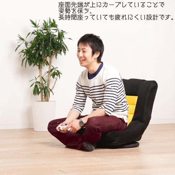 IRIS OHYAMA（アイリスオーヤマ） 座いす 回転フロアチェア 回転椅子