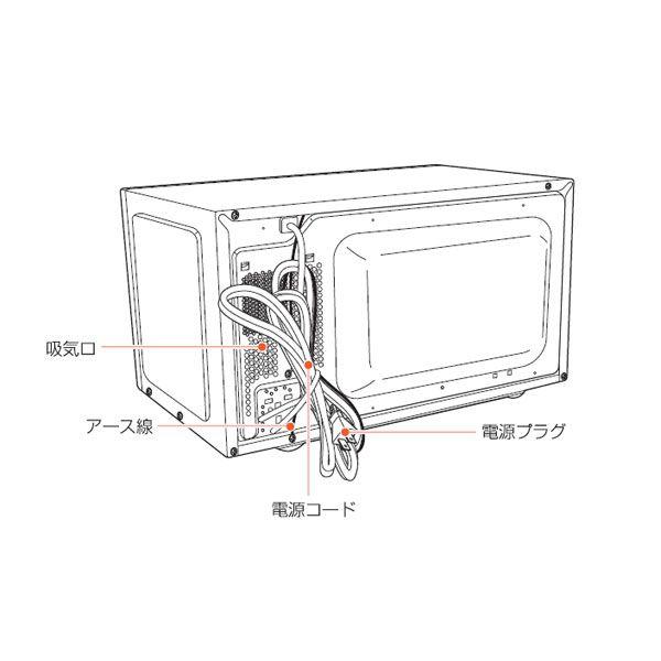 (在庫処分)電子レンジ 調理器具 アイリスオーヤマ 700W EMO-706 EMO-705 人気｜joylight｜05