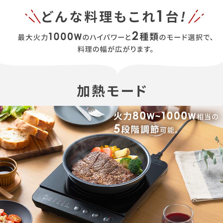 アイリスオーヤマ　IHクッキングヒーター　　 Amazon.co.jp: アイリスオーヤマ(IRIS OHYAMA) IHクッキングヒーター