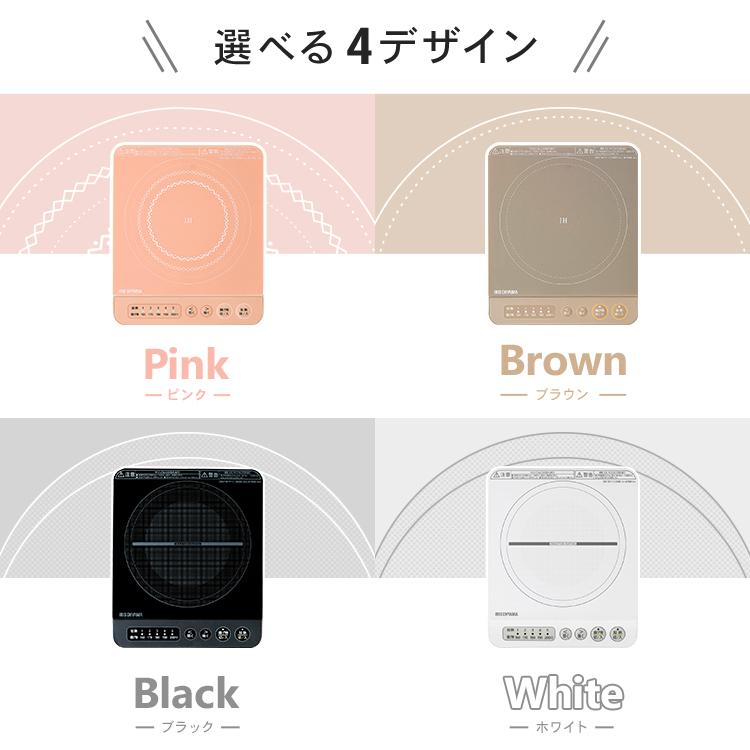 Ihコンロ 1口 卓上 鍋 1000w 火力5段階調節 工事不要 Ih Ihk T36 Ihk T38 アイリスオーヤマ 新作販売 Ih クッキングヒーター