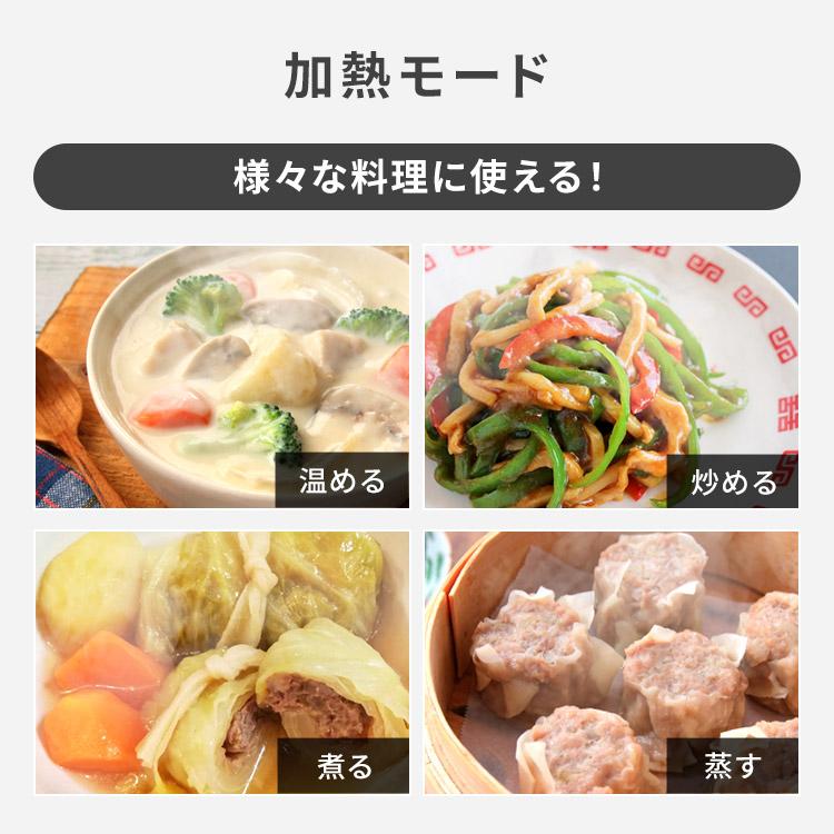 IHクッキングヒーター 卓上 1口 IHコンロ 鍋 1000W 火力5段階調節 IH 工事不要 アイリスオーヤマ IHK-T392 | IRIS OHYAMA | 05