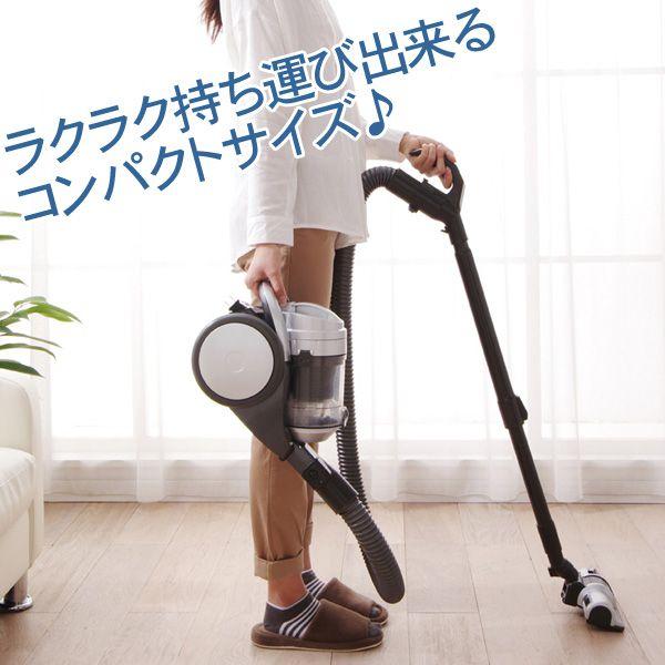 IRIS OHYAMA（アイリスオーヤマ） 掃除機 サイクロンクリーナー