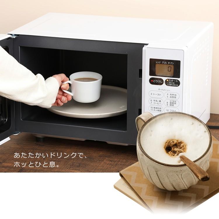 IRIS OHYAMA（アイリスオーヤマ） 電子レンジ 一人暮らし 16L おしゃれ 