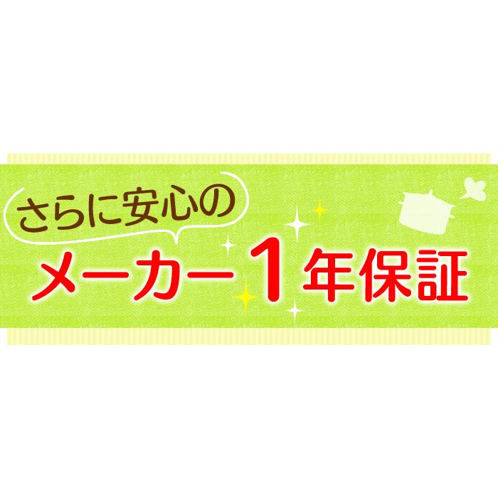 IRIS OHYAMA（アイリスオーヤマ） IHクッキングヒーター 卓上 2口 IH