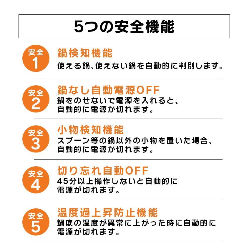 Ihクッキングヒーター 2口 据え置き Ihコンロ 0v 4000w 高火力 アイリスオーヤマ 2口ih タイマー付 揚げ物 Ihc S225 B Joyライト 通販 Yahoo ショッピング