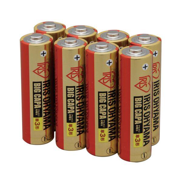 アルカリ乾電池 BIG CAPA 長寿命・大容量タイプ 単3形8本パック アイリスオーヤマ 【メール便】｜joylight｜05
