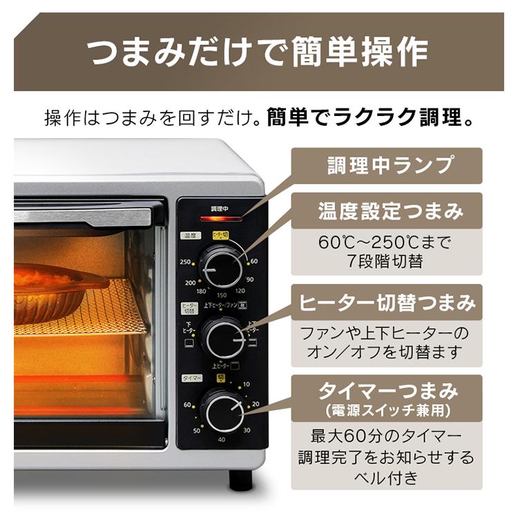 IRIS OHYAMA トースター 4枚 4枚焼き 安い オーブン フライヤー IRIS OHYAMA トースター 4枚 4枚焼き 安い オーブン フライヤー