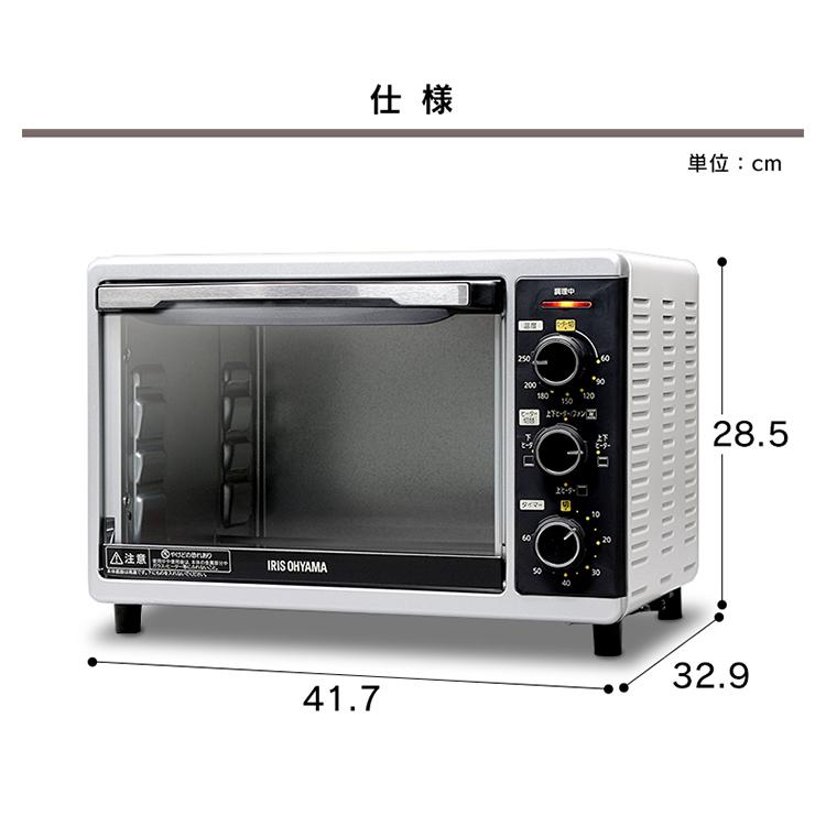 トースター 4枚 4枚焼き 安い オーブン フライヤー コンベクションオーブン ノンフライヤー アイリスオーヤマ PＦC-D15A-W｜joylight｜15