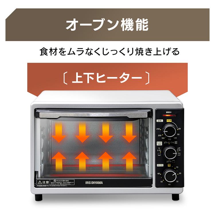 トースター 4枚 4枚焼き 安い オーブン フライヤー コンベクションオーブン ノンフライヤー アイリスオーヤマ PFC-D15A-W :561666:JOYライト - 通販 - Yahoo!ショッピング トースター 4枚 4枚焼き 安い オーブン フライヤー コンベクションオーブン ノンフライヤー アイリスオーヤマ PFC-D15A-W :561666:JOYライト - 通販 - Yahoo!ショッピング