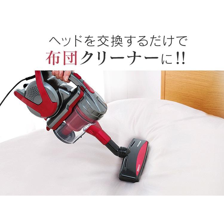 IRIS OHYAMA 掃除機 サイクロン スティック アイリスオーヤマ IRIS OHYAMA 掃除機 サイクロン スティック アイリスオーヤマ