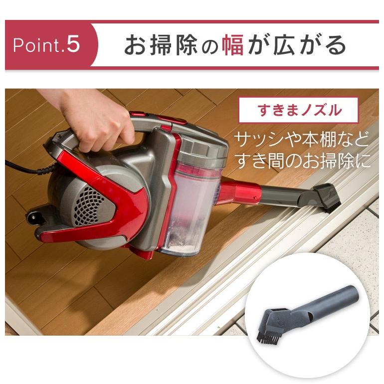IRIS OHYAMA 掃除機 サイクロン スティック アイリスオーヤマ IRIS OHYAMA 掃除機 サイクロン スティック アイリスオーヤマ