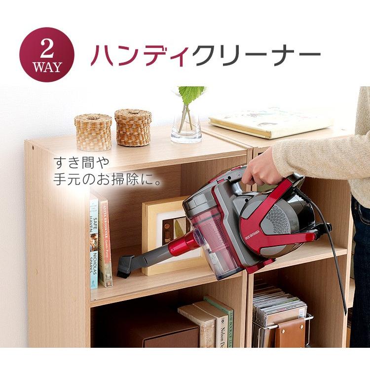 IRIS OHYAMA 掃除機 サイクロン スティック アイリスオーヤマ IRIS OHYAMA 掃除機 サイクロン スティック アイリスオーヤマ