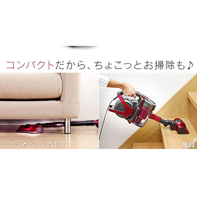 IRIS OHYAMA 掃除機 サイクロン スティック アイリスオーヤマ IRIS OHYAMA 掃除機 サイクロン スティック アイリスオーヤマ