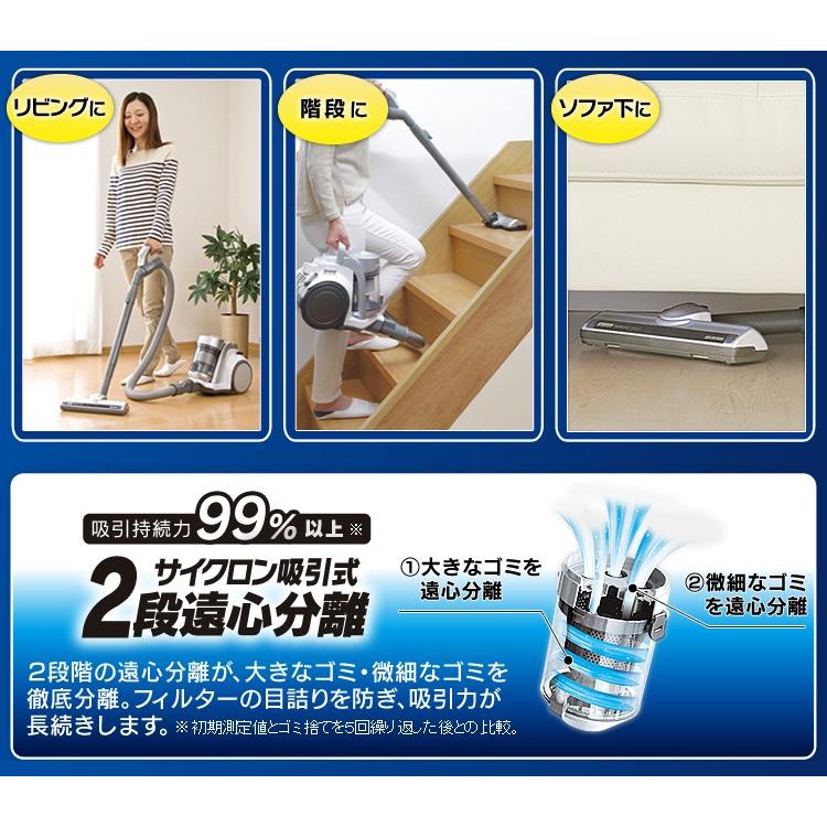 IRIS OHYAMA（アイリスオーヤマ） 掃除機 サイクロン 軽量 コンパクト