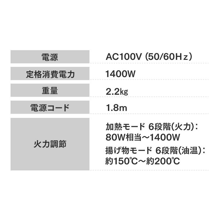 IRIS OHYAMA（アイリスオーヤマ） IHクッキングヒーター 卓上 IHコンロ