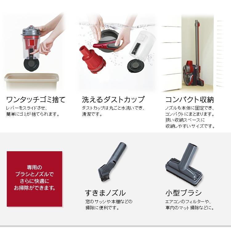 IRIS OHYAMA（アイリスオーヤマ） 掃除機 2WAY サイクロン パワー 