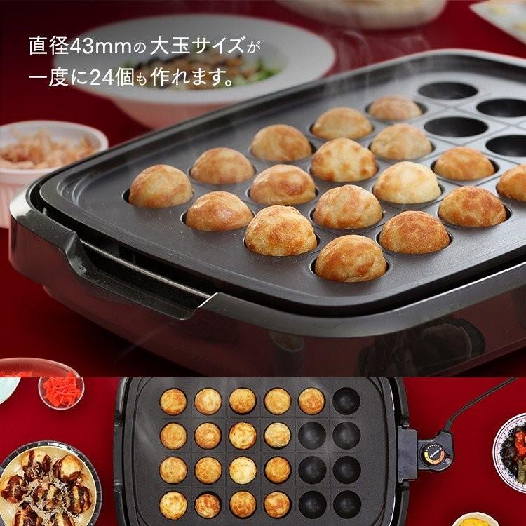 IRIS OHYAMA ホットプレート 焼肉 焼肉プレート 油が落ちる IRIS OHYAMA ホットプレート 焼肉 焼肉プレート 油が落ちる
