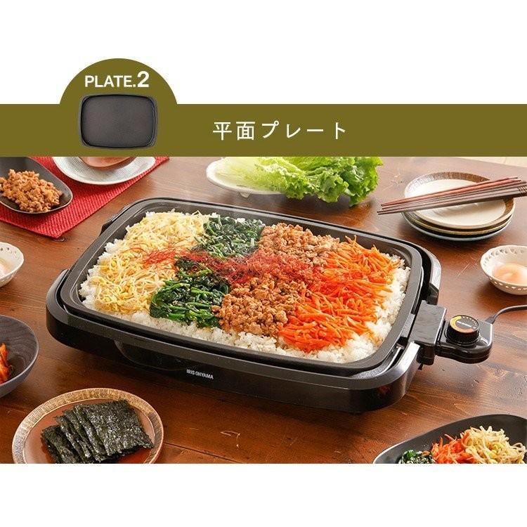 IRIS OHYAMA ホットプレート 焼肉 焼肉プレート 油が落ちる IRIS OHYAMA ホットプレート 焼肉 焼肉プレート 油が落ちる