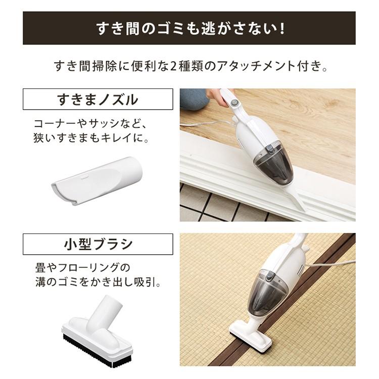 未使用 新品 アイリスオーヤマ コードレス サイクロン 掃除機 白 車内掃除 h 掃除機 コードレス アイリスオーヤマ サイクロン 白 車内掃除 新品 還元28