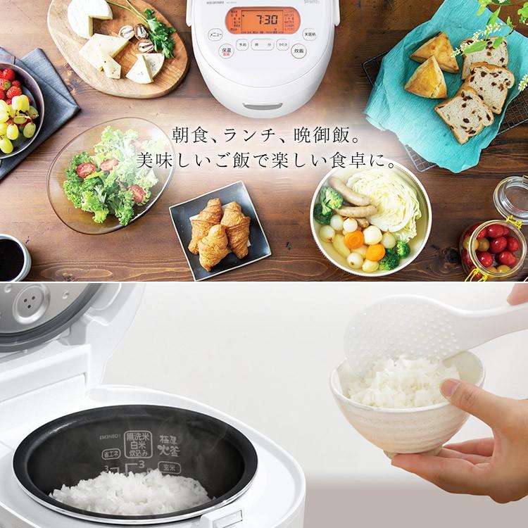 IRIS OHYAMA 炊飯器 3合 3合炊き 一人暮らし アイリスオーヤマ IRIS OHYAMA 炊飯器 3合 3合炊き 一人暮らし アイリスオーヤマ