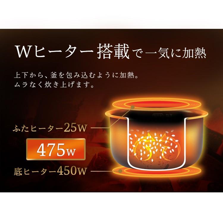 IRIS OHYAMA（アイリスオーヤマ） 炊飯器 3合 3合炊き 一人暮らし 炊飯