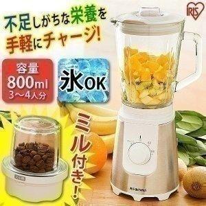 ミキサー ジューサー ミル付きミキサー IJM-M800-W アイリスオーヤマ | IRIS OHYAMA