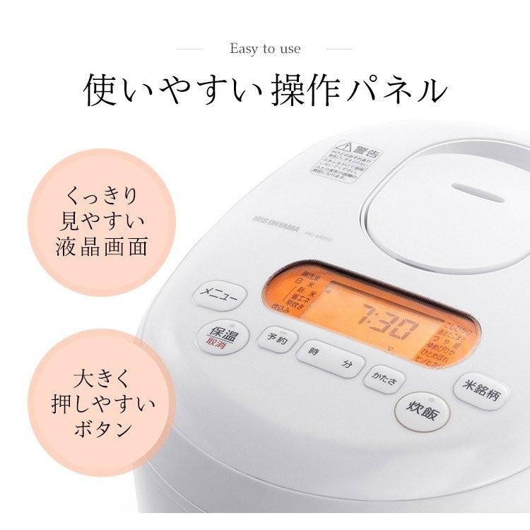 IRIS OHYAMA 炊飯器 5合 5.5合 5合炊き アイリスオーヤマ ジャー IRIS OHYAMA 炊飯器 5合 5.5合 5合炊き アイリスオーヤマ ジャー