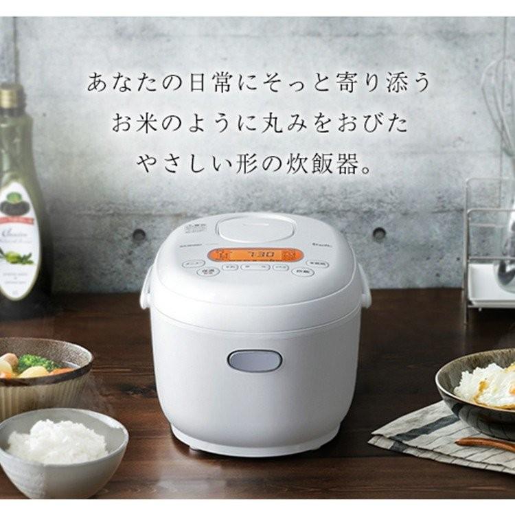 IRIS OHYAMA 炊飯器 5合 5.5合 5合炊き アイリスオーヤマ ジャー IRIS OHYAMA 炊飯器 5合 5.5合 5合炊き アイリスオーヤマ ジャー