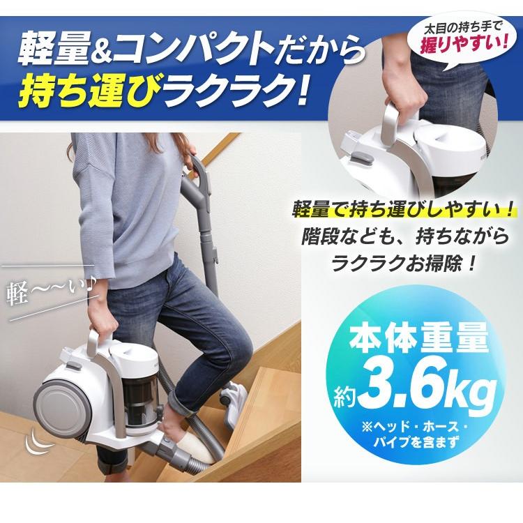 IRIS OHYAMA 掃除機 サイクロン アイリスオーヤマ 吸引力 IRIS OHYAMA 掃除機 サイクロン アイリスオーヤマ 吸引力