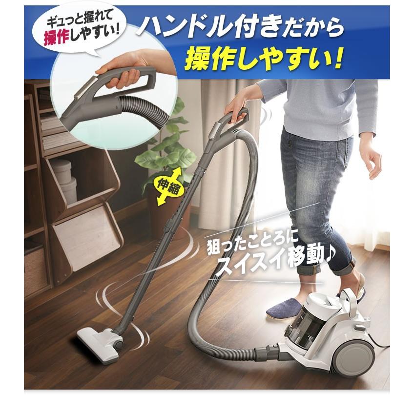IRIS OHYAMA 掃除機 サイクロン アイリスオーヤマ 吸引力 IRIS OHYAMA 掃除機 サイクロン アイリスオーヤマ 吸引力