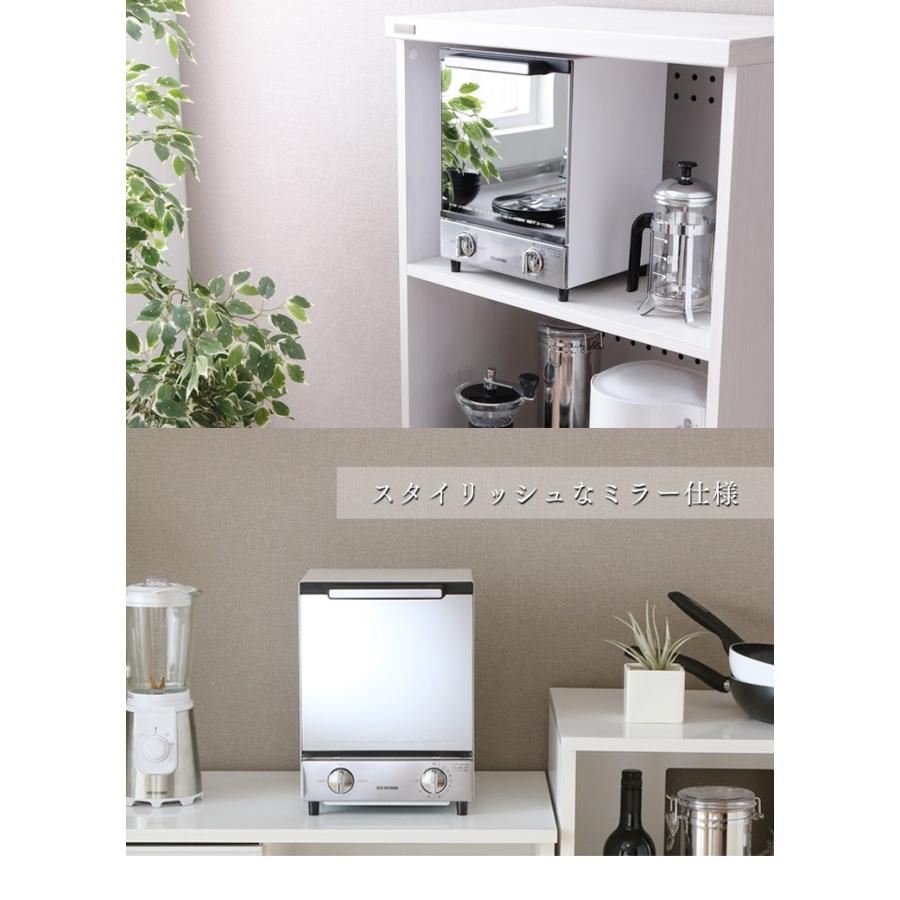 トースター 安い 縦型 2枚焼き 2枚 おしゃれ オーブントースター 一人暮らし トースト おしゃれ 本体 新品 パン 朝食 朝 食パン アイリスオーヤマ MOT-012 | IRIS OHYAMA | 03