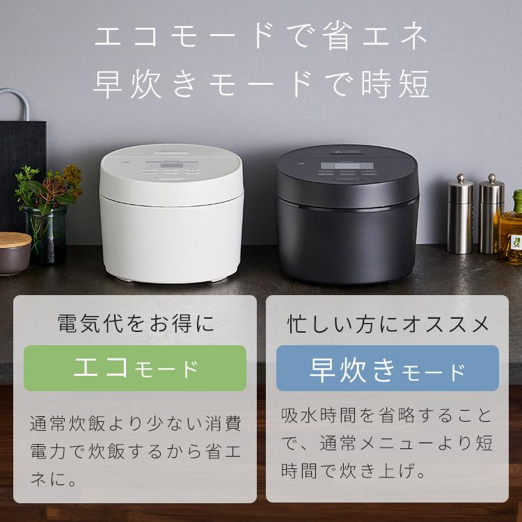 IRIS OHYAMA 炊飯器 5.5合 一人暮らし IHジャー炊飯器 アイリス IRIS OHYAMA 炊飯器 5.5合 一人暮らし IHジャー炊飯器 アイリス