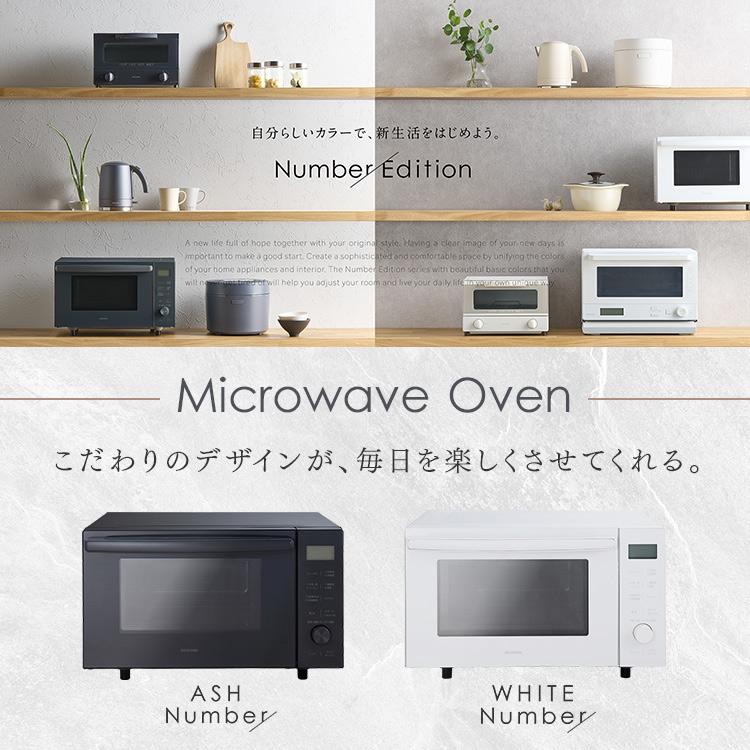 IRIS OHYAMA 電子レンジ フラット 小型 18L 一人暮らし オーブン IRIS OHYAMA 電子レンジ フラット 小型 18L 一人暮らし オーブン