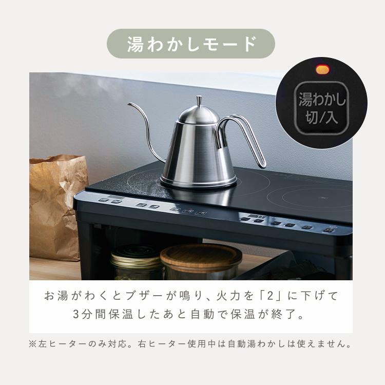 IRIS OHYAMA ihクッキングヒーター 2口 ihコンロ 一人暮らし ih IRIS OHYAMA ihクッキングヒーター 2口 ihコンロ 一人暮らし ih