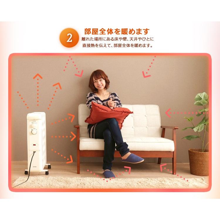 オイルヒーター ヒーター ストーブ 暖房 10枚フィン ウェーブ型 メカ式 IWH-1210K-W アイリスオーヤマ | IRIS OHYAMA | 06