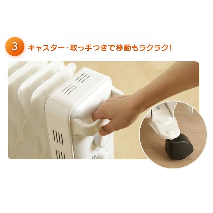 IRIS OHYAMA（アイリスオーヤマ） オイルヒーター ヒーター ストーブ