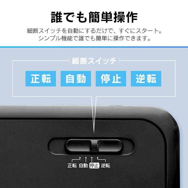 シュレッダー 家庭用 電動 アイリスオーヤマ コンパクト クロスカット オフィス おしゃれ シンプル 新生活 P5GCX :562091:JOYライト - 通販 - Yahoo!ショッピング シュレッダー 家庭用 電動 アイリスオーヤマ コンパクト クロスカット オフィス おしゃれ シンプル 新生活 P5GCX :562091:JOYライト - 通販 - Yahoo!ショッピング