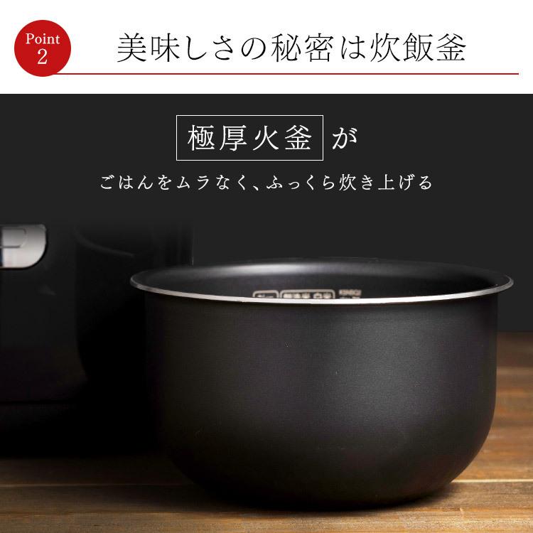 IRIS OHYAMA（アイリスオーヤマ） 炊飯器 5合炊き 圧力 IH 5合