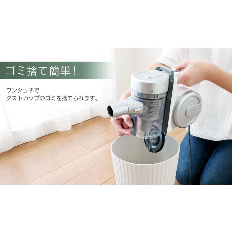 新品未使用 掃除機 アイリスオーヤマ スティッククリーナー 軽量 おしゃれ IRIS OHYAMA 掃除機 コードレス 吸引力 充電式 アイリスオーヤマ