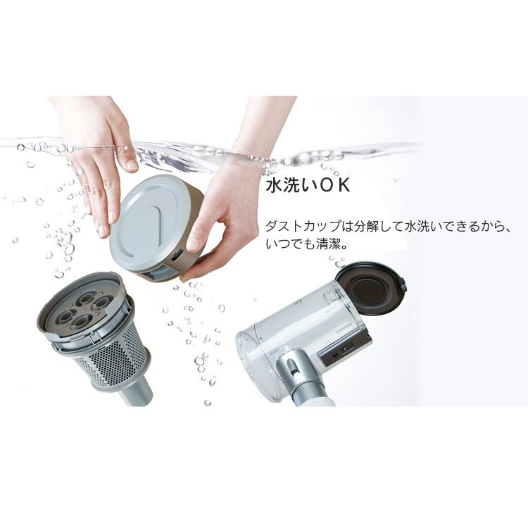 IRIS OHYAMA（アイリスオーヤマ） 掃除機 サイクロン スティック 2way