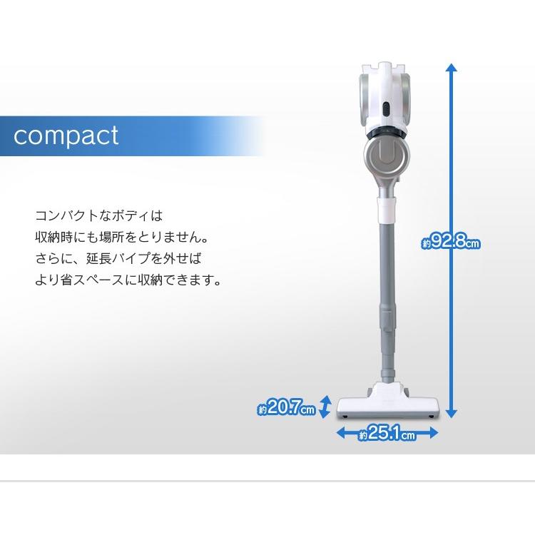 掃除機 サイクロン スティック 2way 紙パック不要 クリーナー そうじき 軽量 コンパクト 収納 おしゃれ IC-S55E-S アイリスオーヤマ｜joylight｜12