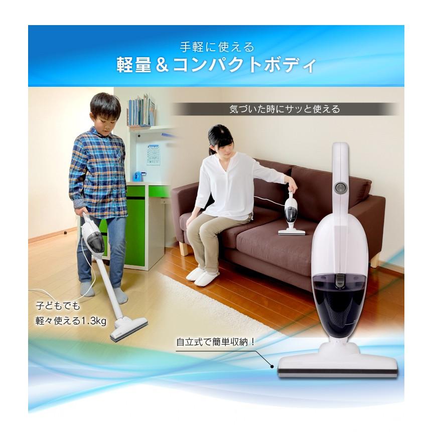 IRIS OHYAMA（アイリスオーヤマ） 掃除機 サイクロン ハンディ