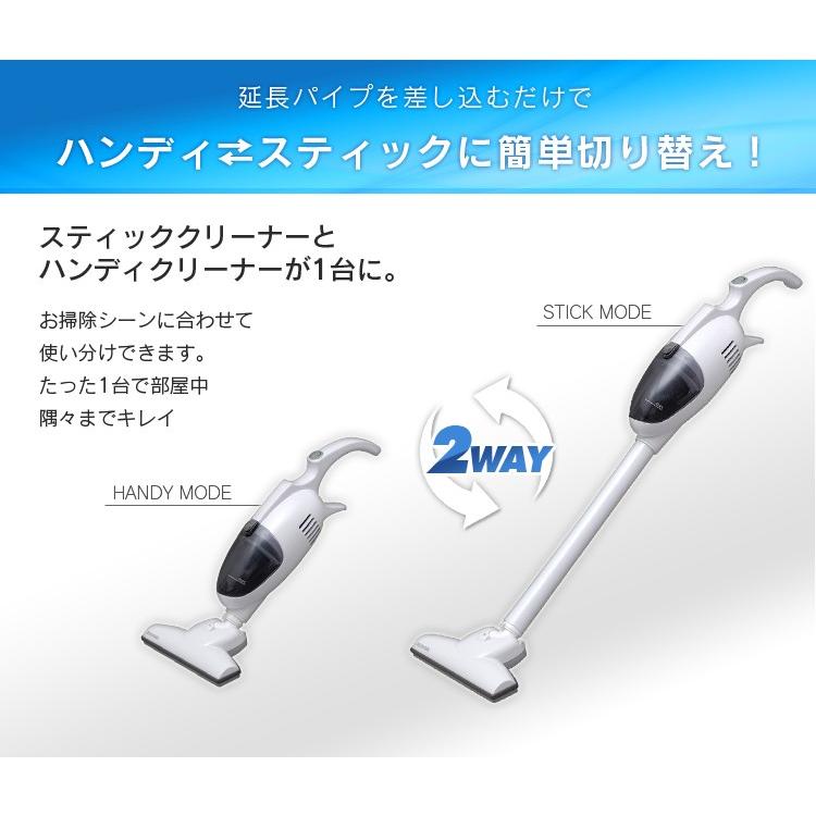 IRIS OHYAMA（アイリスオーヤマ） 掃除機 サイクロン ハンディ