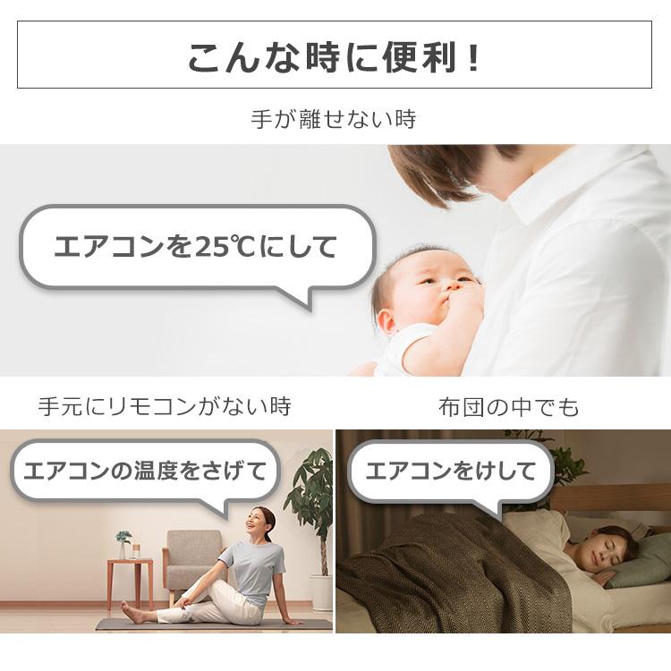 IRIS OHYAMA エアコン 6畳 6畳用 安い 単品 アイリスオーヤマ IRIS OHYAMA エアコン 6畳 6畳用 安い 単品 アイリスオーヤマ