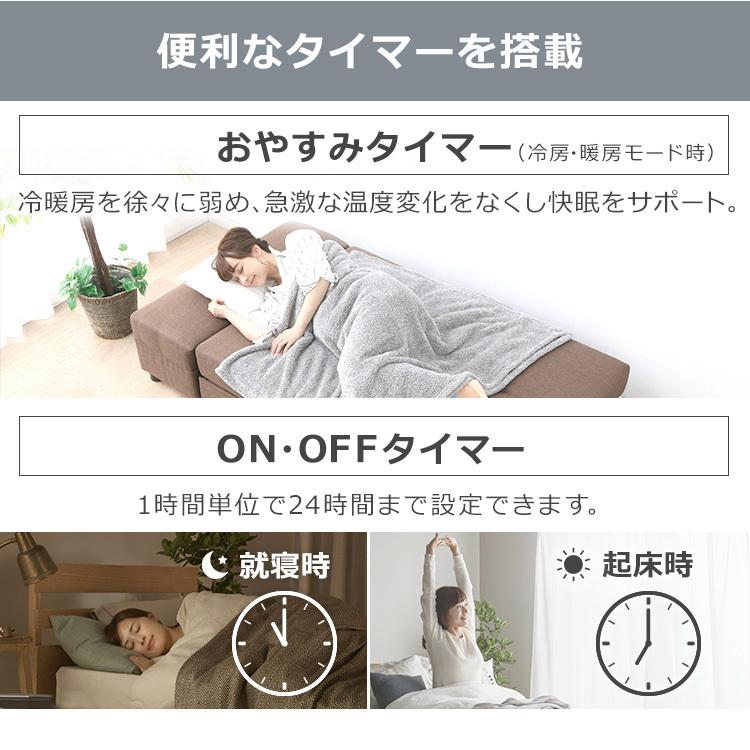 エアコン 10畳 10畳用 安い アイリスオーヤマ 単品 クーラー 暖房 冷房 空調 リモコン ルームエアコン 2 8kw Wi Fi Ira 2804w 室内機 Ira 2804rz 室外機 Joyライト 通販 Yahoo ショッピング