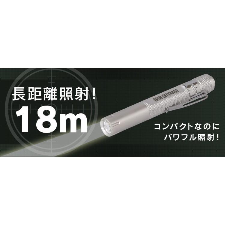 懐中電灯 ハンディライト LED 電池 LWK-16P 作業灯 16lm ワークライト 非常時 非常灯 コンパクト 持ち運び 災害 アイリスオーヤマ | IRIS OHYAMA | 02