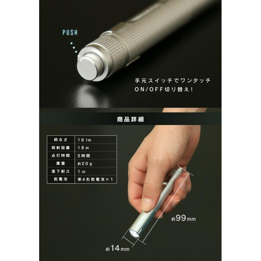 ハンディライト 作業灯 電池 LED作業灯 LED 16lm スティックライト 懐中電灯 led LWK-16P ペン型 コンパクト 災害 防災 アイリスオーヤマ :567617:JOYライト - 通販 - Yahoo!ショッピング ハンディライト 作業灯 電池 LED作業灯 LED 16lm スティックライト 懐中電灯 led LWK-16P ペン型 コンパクト 災害 防災 アイリスオーヤマ :567617:JOYライト - 通販 - Yahoo!ショッピング