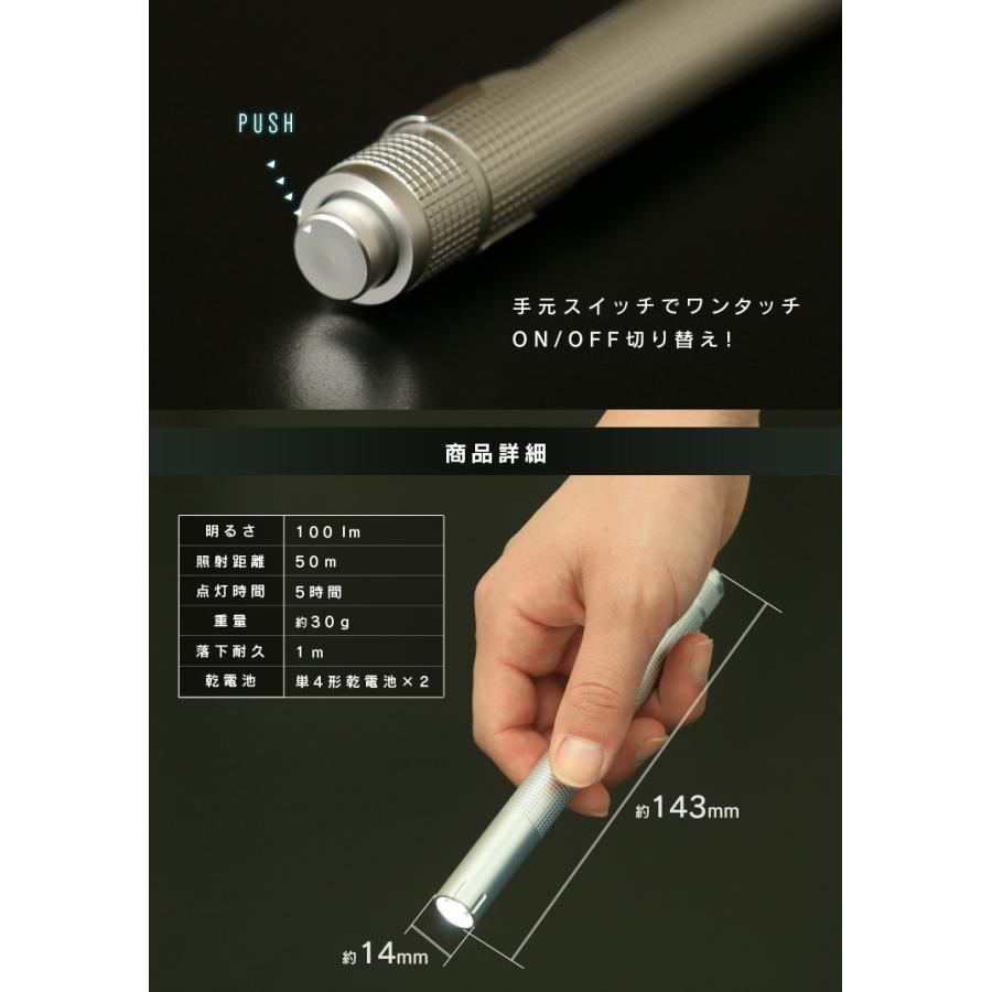 懐中電灯 LED 電池 作業灯 小型 100lm ワークライト ハンディライト 作業場 非常時 非常灯 コンパクト 災害 アイリスオーヤマ LWK-100P | IRIS OHYAMA | 03