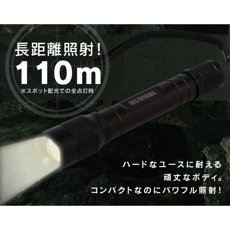 懐中電灯 LED 電池 作業灯 防水 投光器 200lm ハンディライト 作業場 省電力 非常時 コンパクト 持ち運び 災害 LWK-200Z アイリスオーヤマ | IRIS OHYAMA | 04
