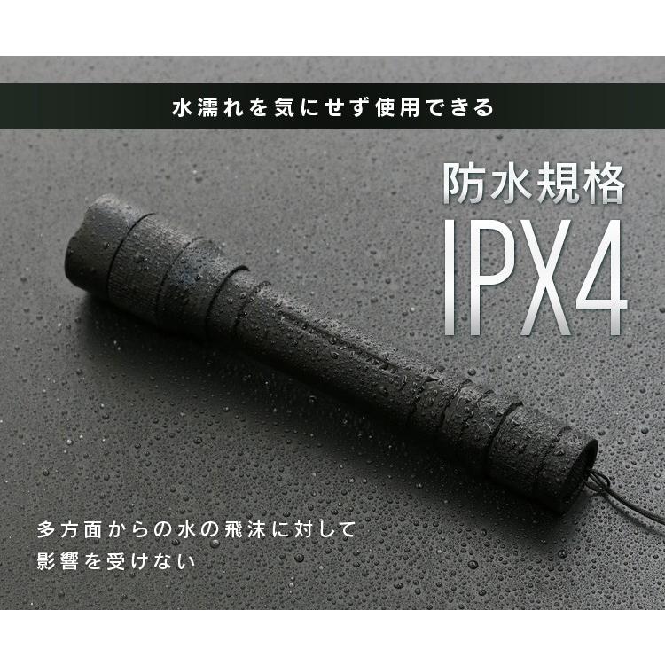 懐中電灯 LED 電池 作業灯 防水 投光器 200lm ハンディライト 作業場 省電力 非常時 コンパクト 持ち運び 災害 LWK-200Z アイリスオーヤマ | IRIS OHYAMA | 05